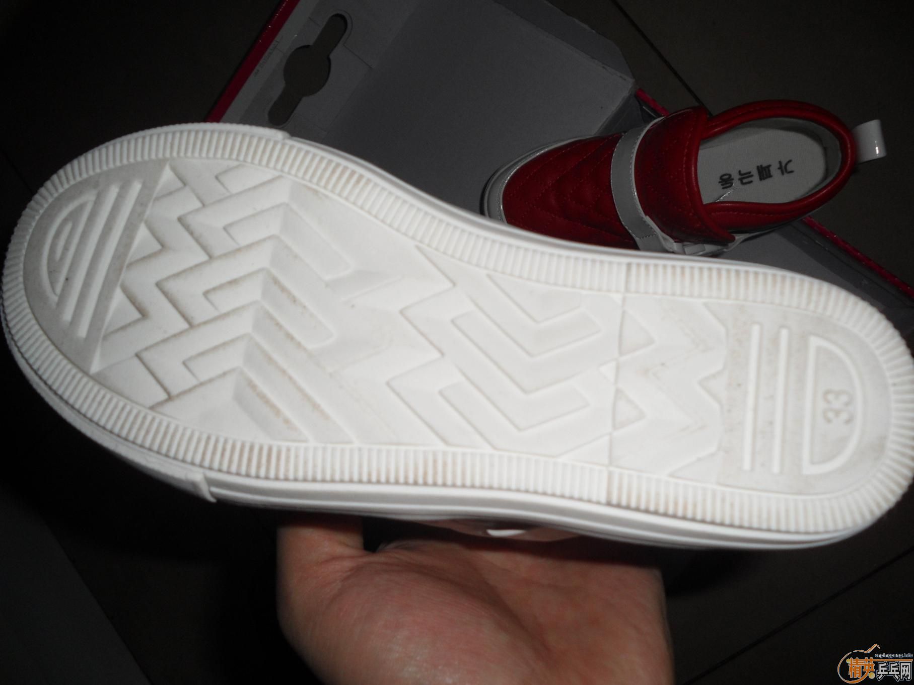 ����˫����ȫ���˶�Ь��һ˫43��  ����һ˫33Ů��Ь