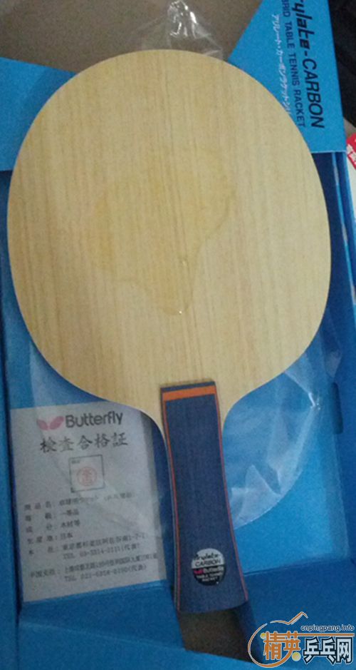 [ԭ��]  ���һ�� TBS  �ϲ��� С����  1035����