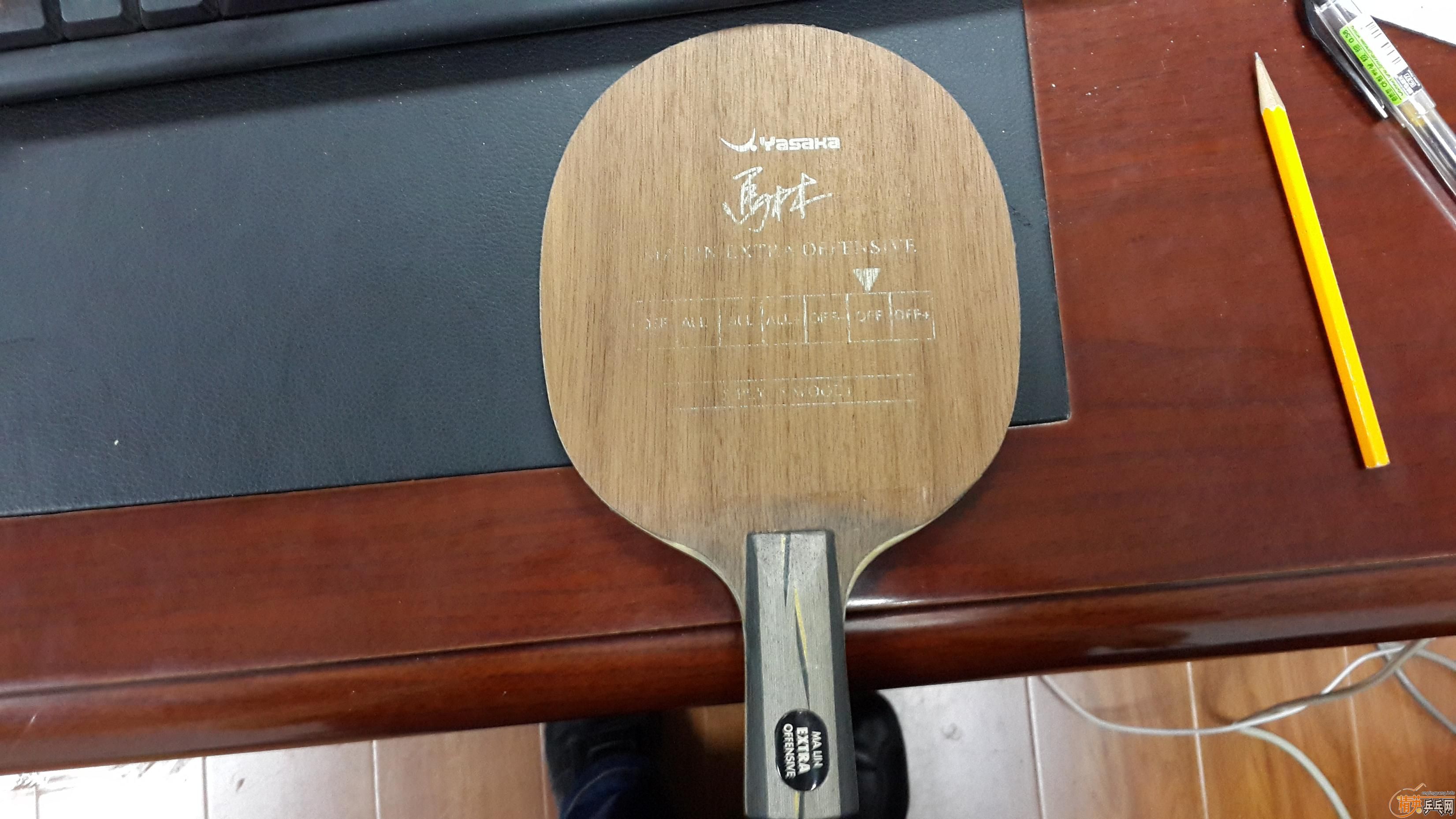 �����ְ�YEO