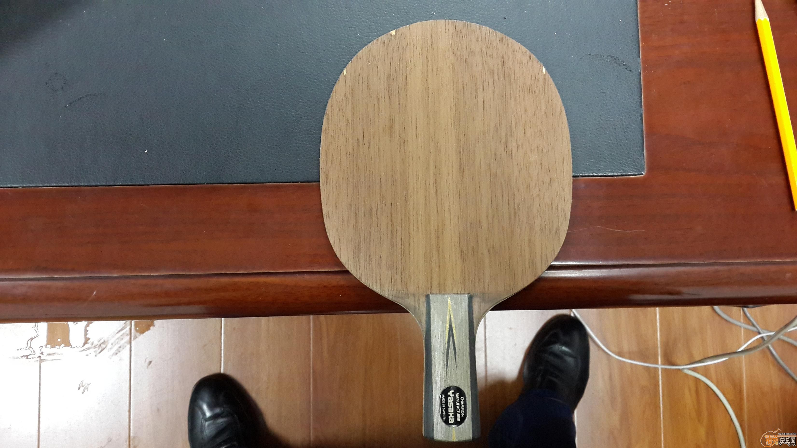 �����ְ�YEO