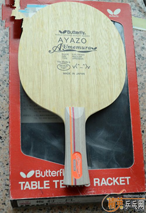 [ԭ��] ���ղص�������������װ�