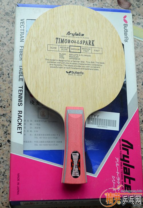 [ԭ��] ���ղص�������������װ�