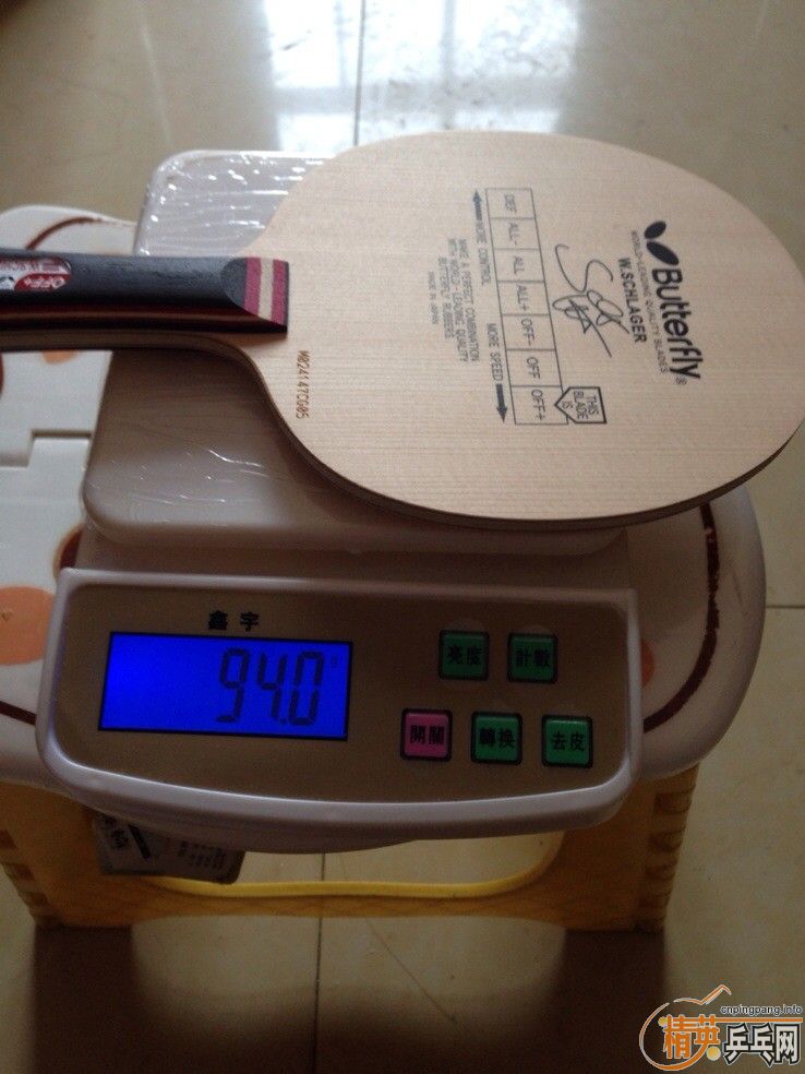 ��һ��ʩ����̼��