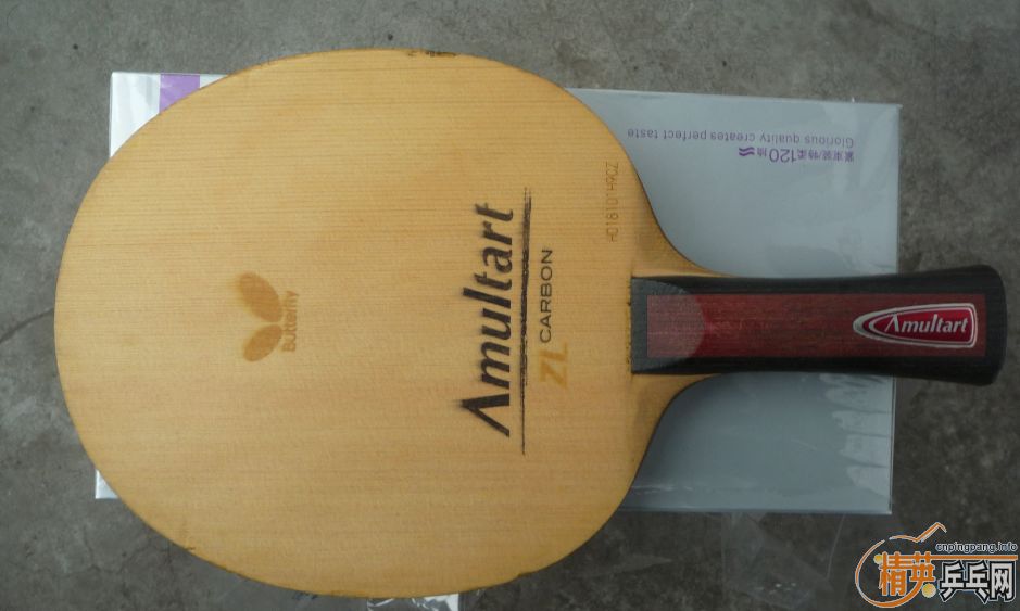 յAMultart