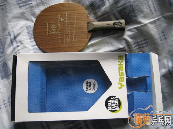 210�� YASKAK  yeo �����л�