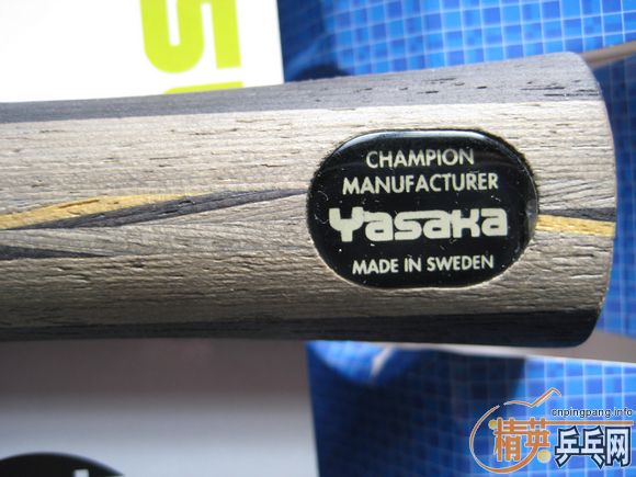 210�� YASKAK  yeo �����л�