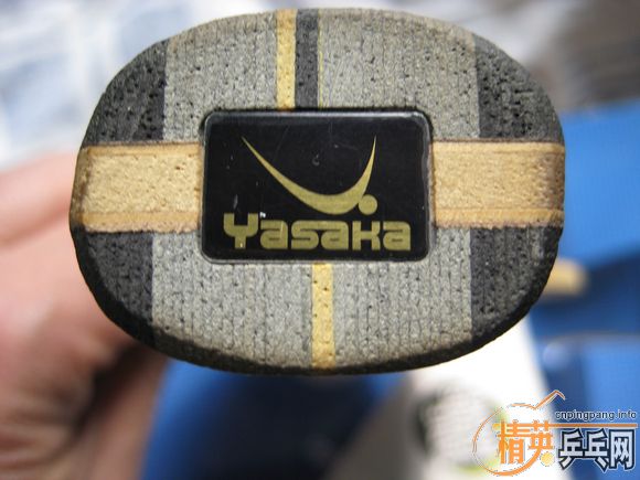 210�� YASKAK  yeo �����л�