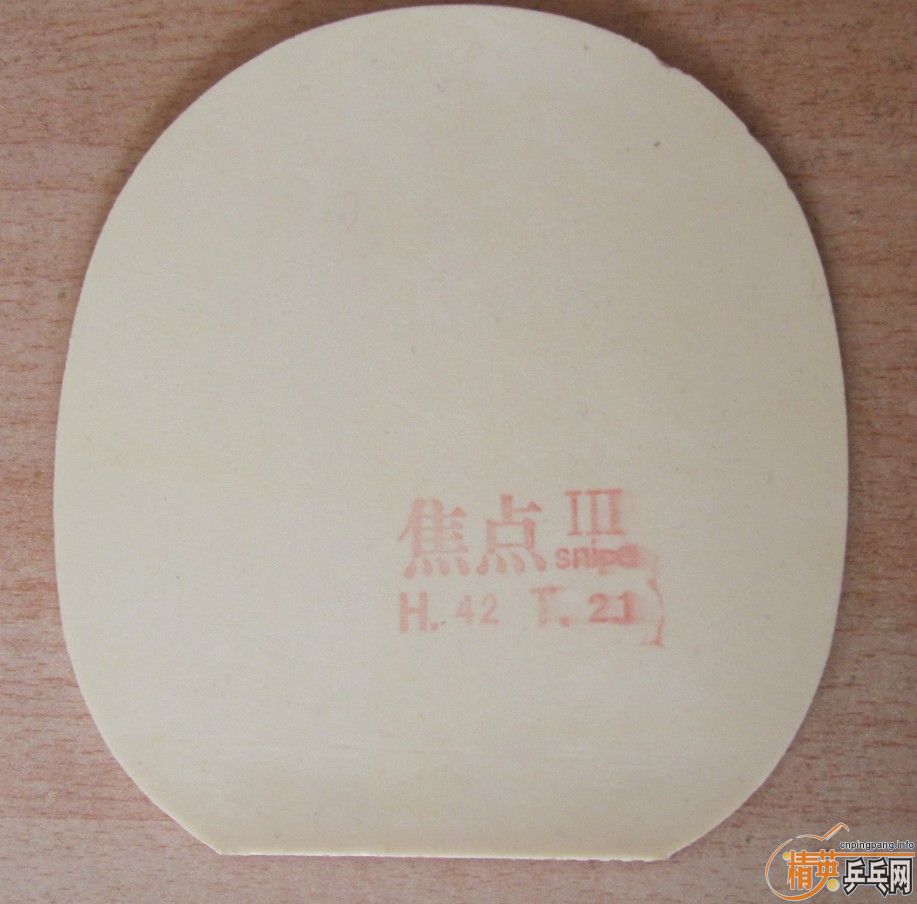 �����ѳ����˲���һ��Сʱ��39��ʡ����+42�Ƚ�������Ҫ���ٶȣ�