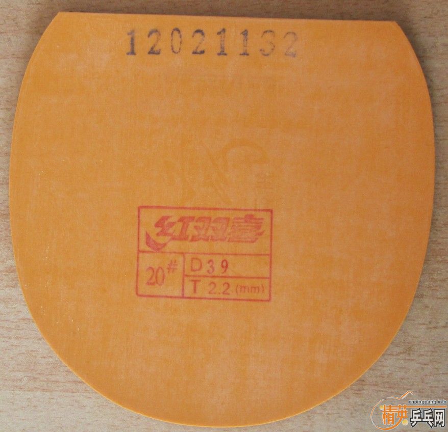 �����ѳ����˲���һ��Сʱ��39��ʡ����+42�Ƚ�������Ҫ���ٶȣ�