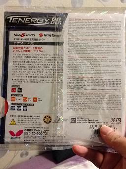 T80����Ƥ2�� ������� ���� ������ ͦ�Σ�