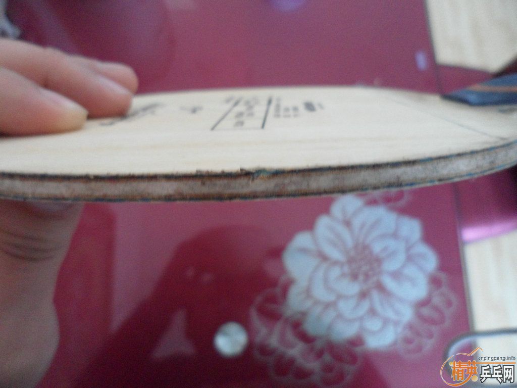 [ԭ��]��������ɽկ��