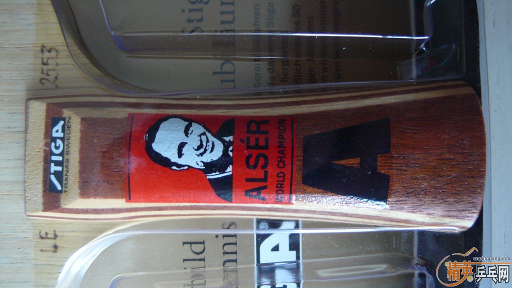 ���ѳ�һ��ȫ��LE�汾��ɭ��ALSER��2422��˳��