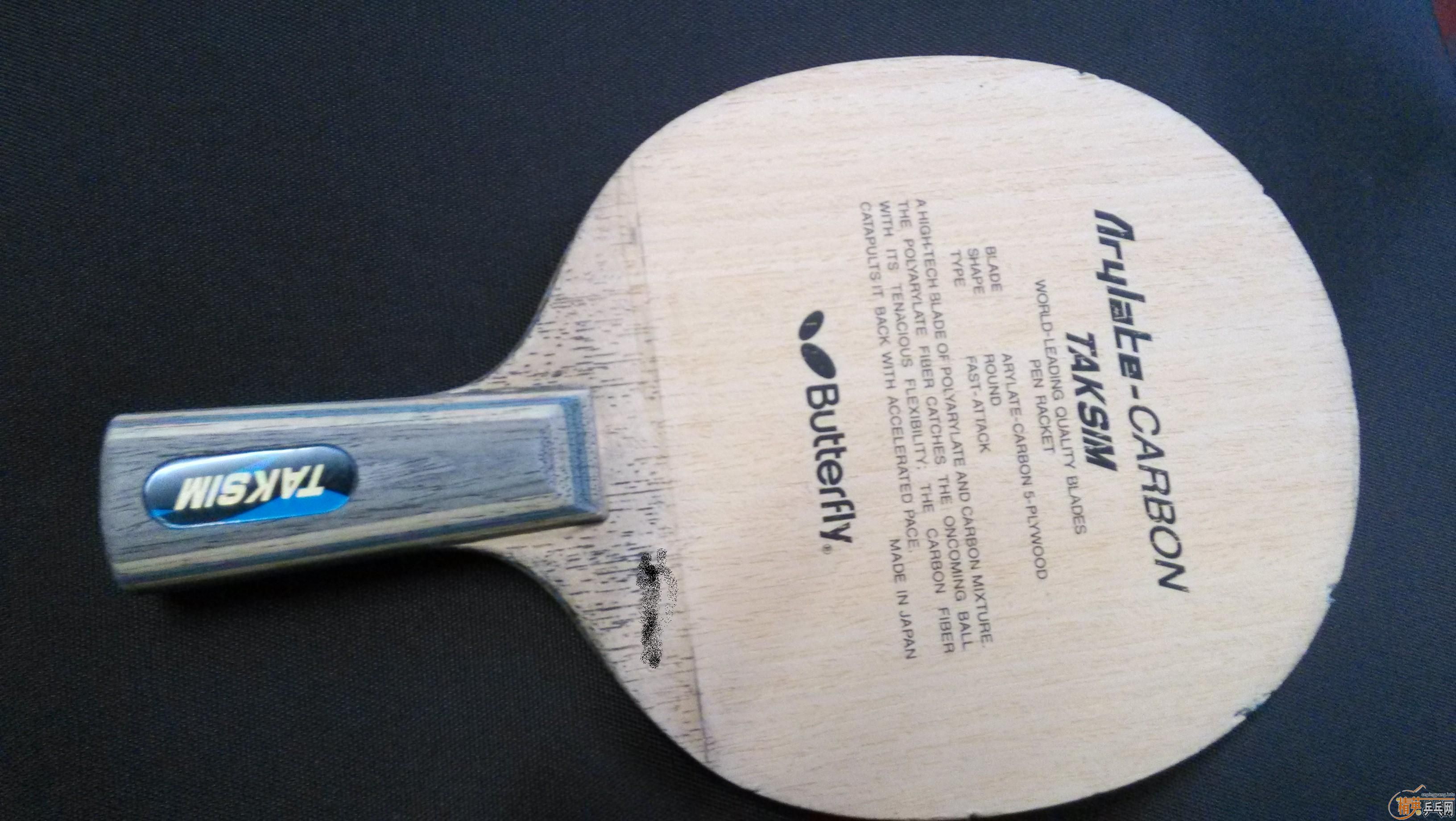 [ԭ��]��������ɽկ��