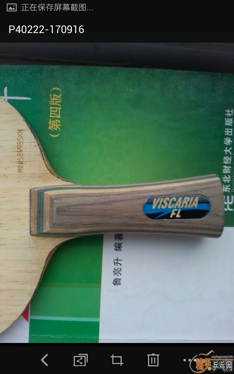 ���мҰ�æ����һ��vis��α