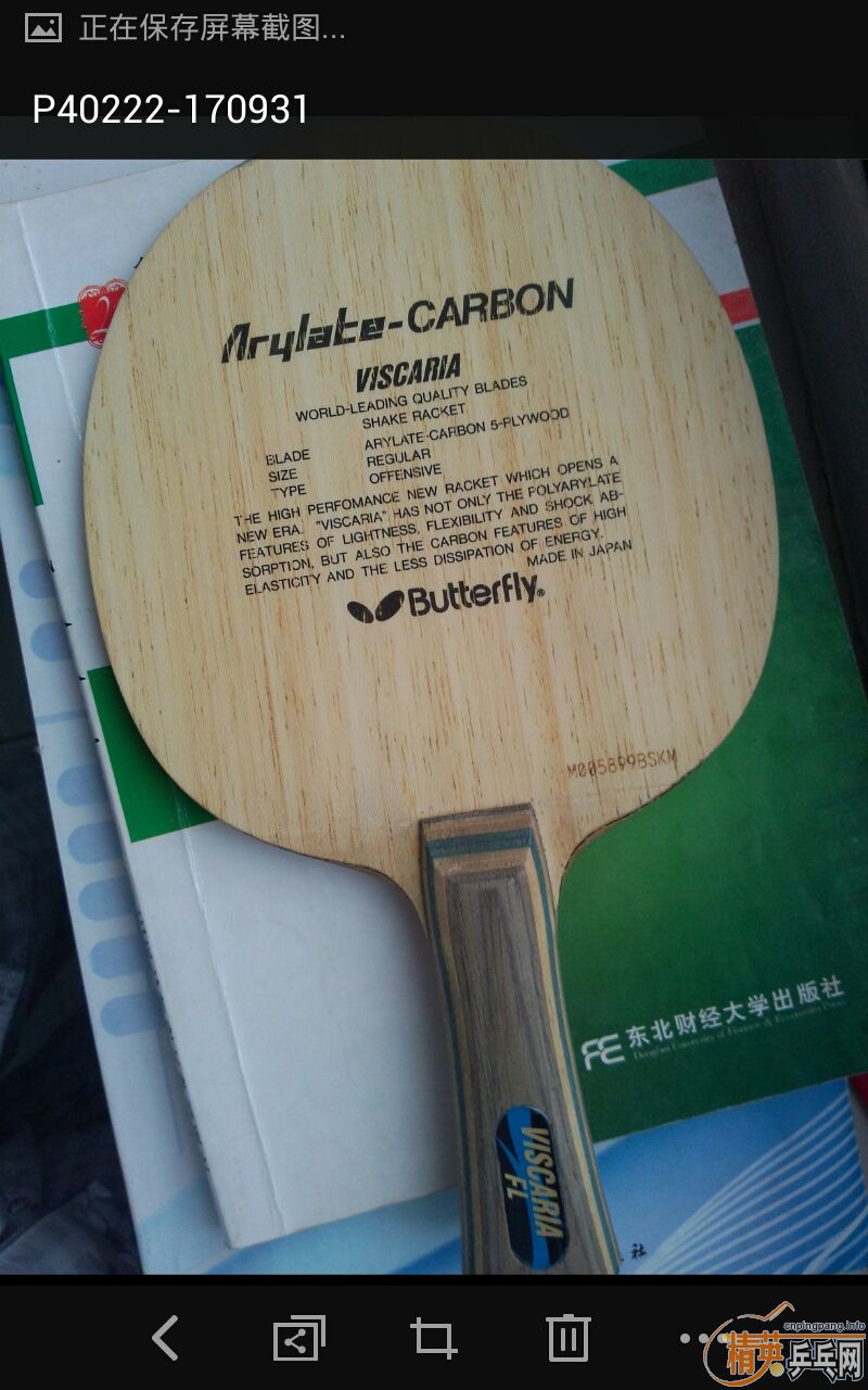 ���мҰ�æ����һ��vis��α