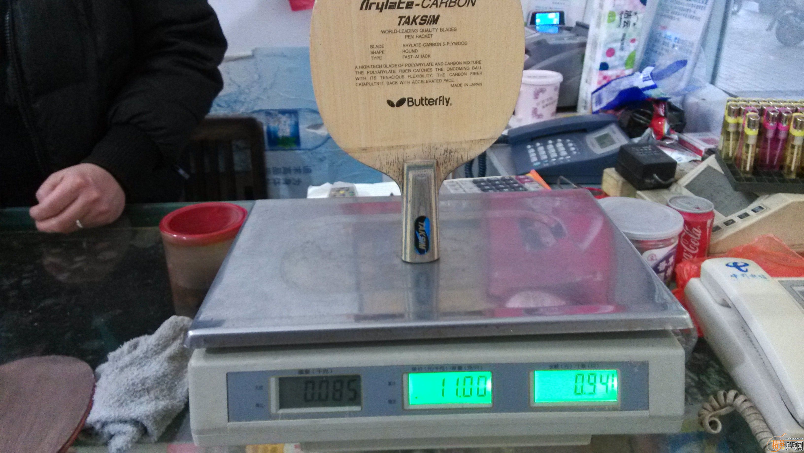 ���ƺ�������Ǯ�����ƺ��������������߶�̼��ά����