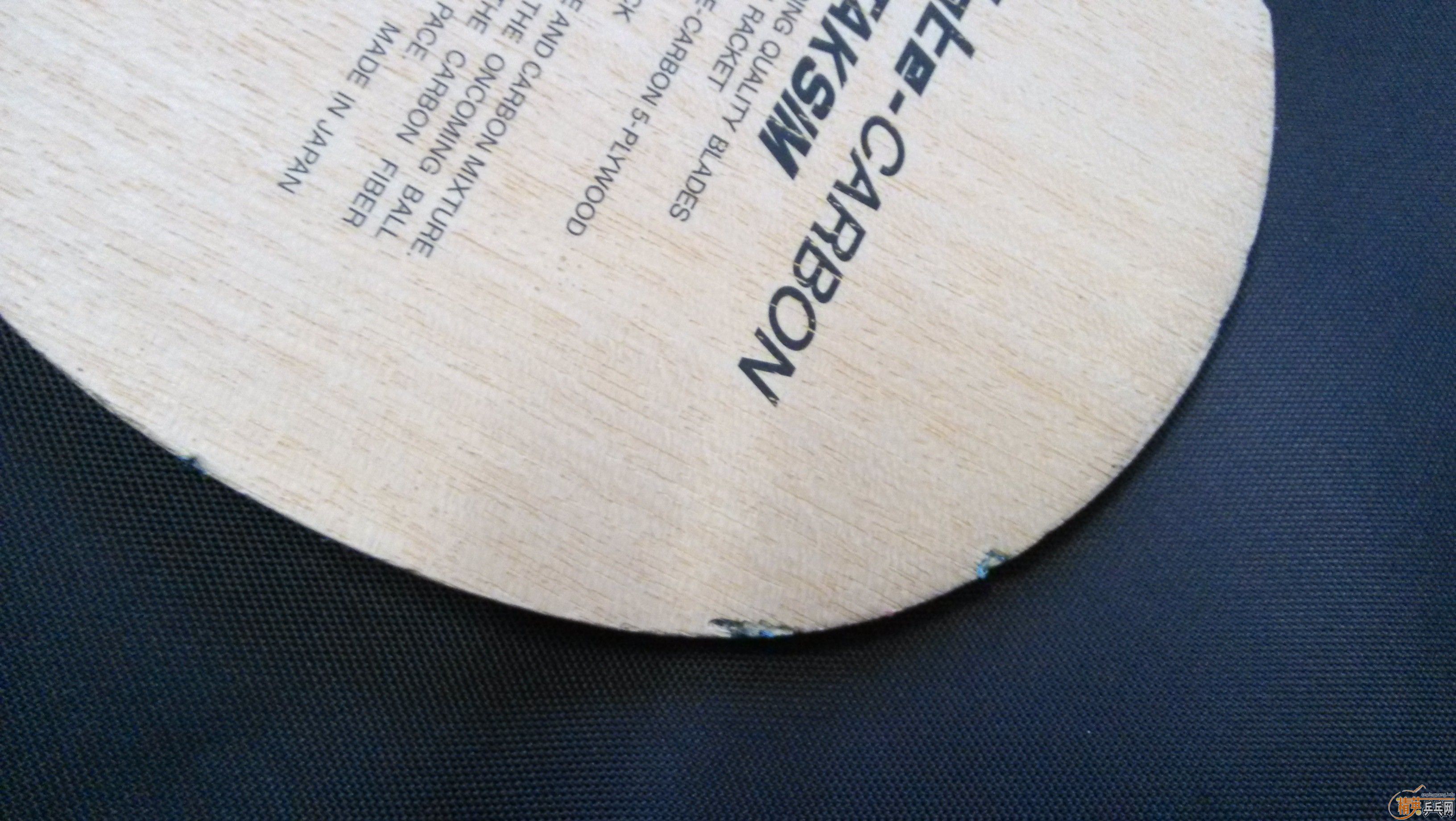 ���ƺ�������Ǯ�����ƺ��������������߶�̼��ά����