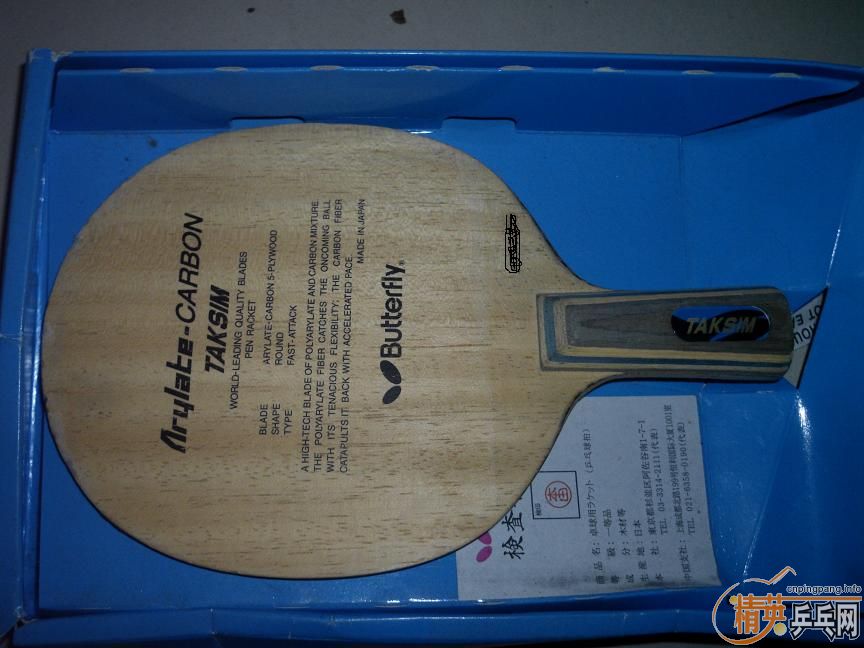 �������ƺ�����  .˹�ٿ�CL-CR ����ɫ�����ģ�����986��ʽ��