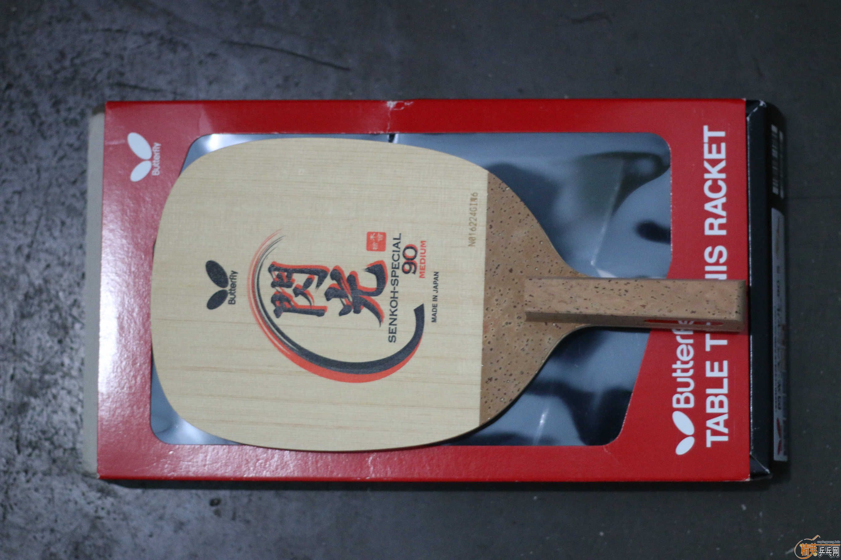 ����ֹ�� ������հ� IOLITE NEO SI�� �� ����90��ֱ