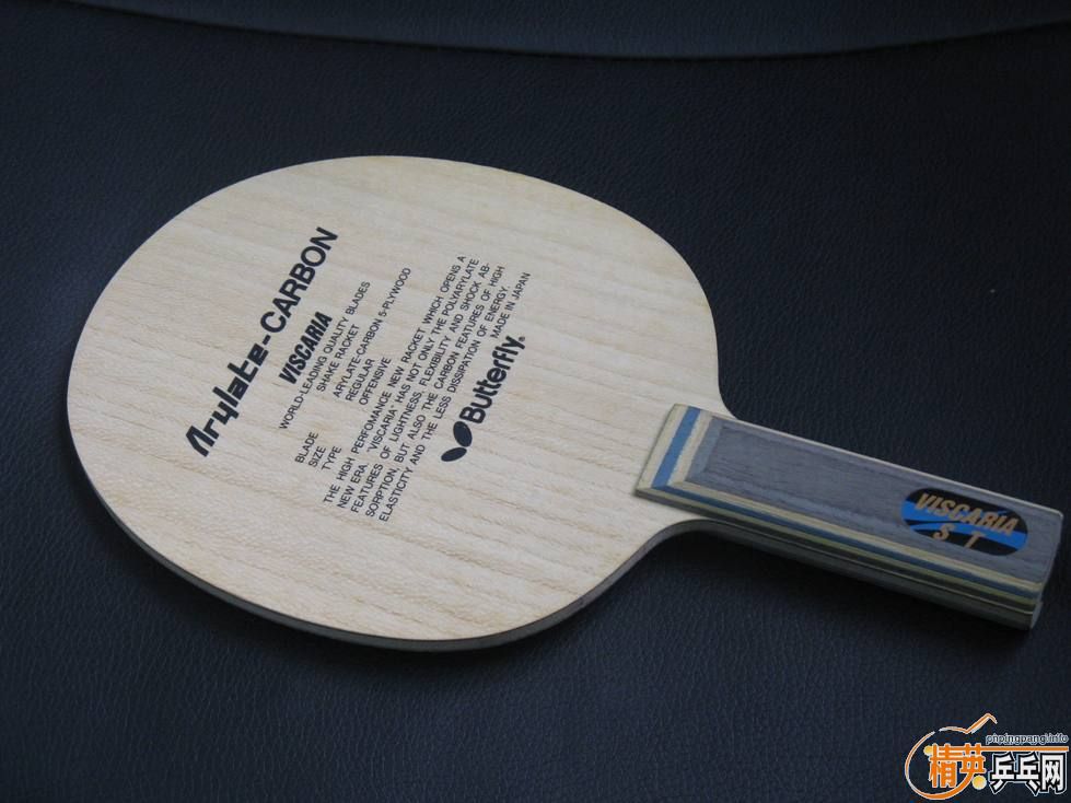 �����ʰ�������϶���VISCARIA ST ȫ�� ���� �۸�2000  ������ ��Ʒ��  ��֧���� ���������� ��ν���������֤