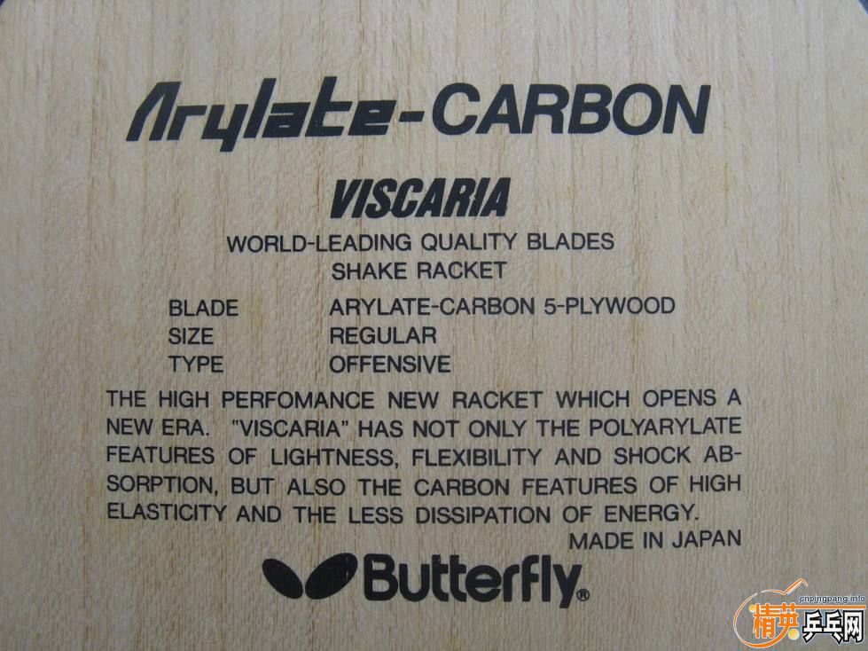 �����ʰ�������϶���VISCARIA ST ȫ�� ���� �۸�2000  ������ ��Ʒ��  ��֧���� ���������� ��ν���������֤