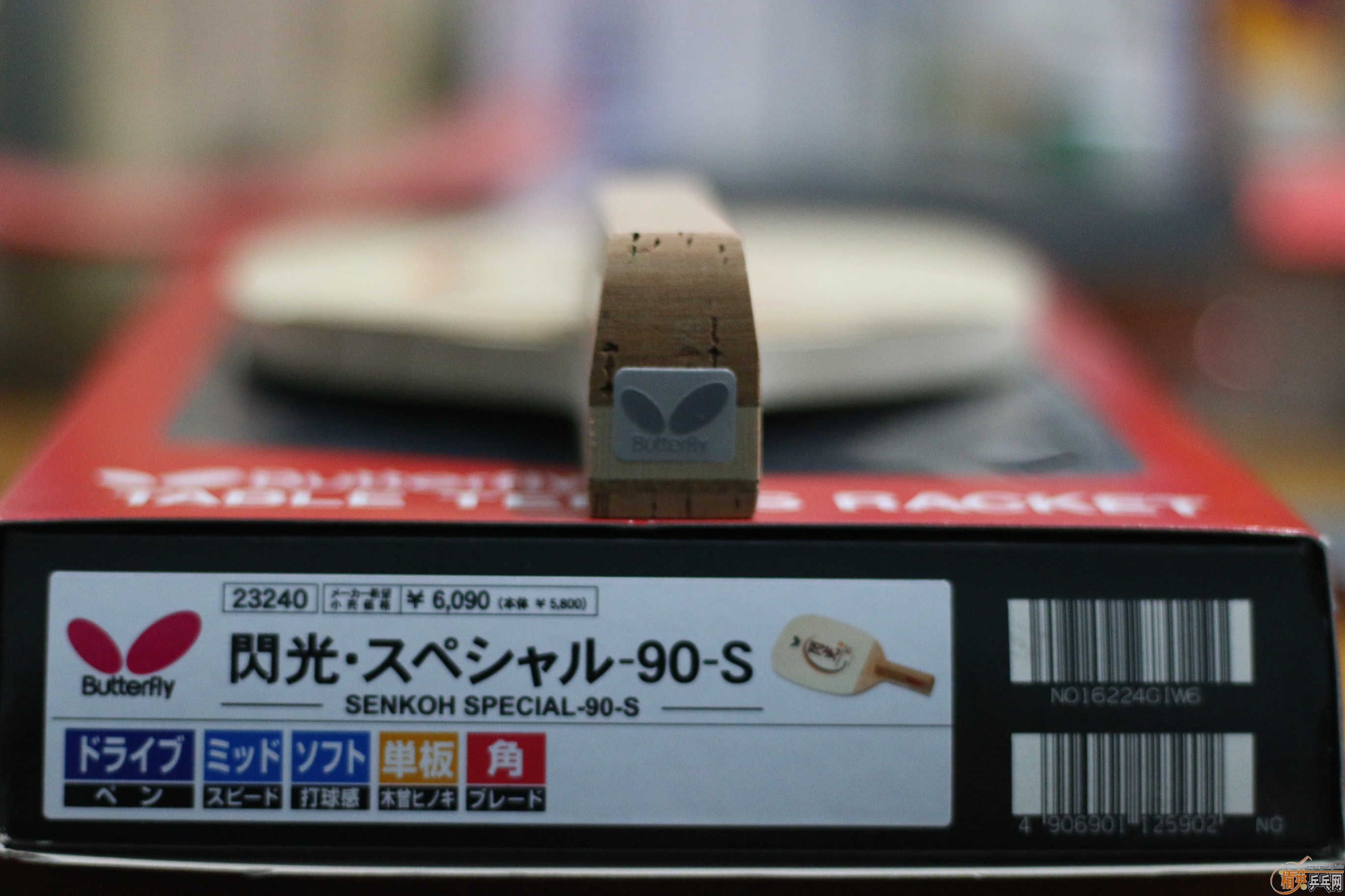 ����ֹ�� ������հ� IOLITE NEO SI�� �� ����90��ֱ