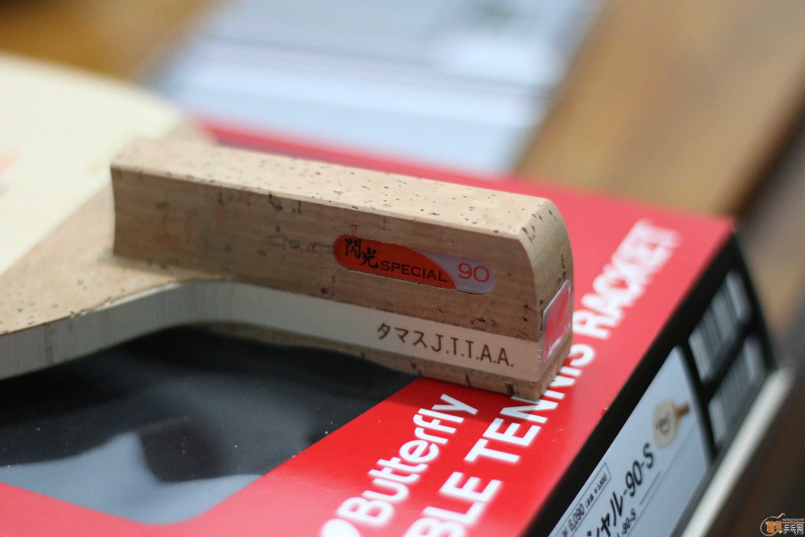 ����ֹ�� ������հ� IOLITE NEO SI�� �� ����90��ֱ