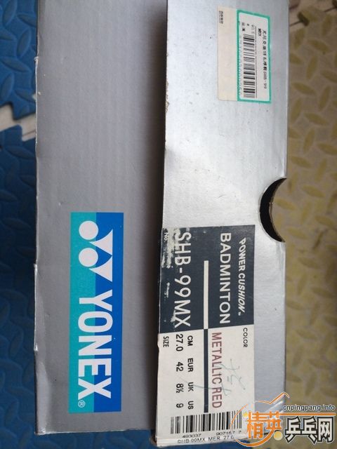 ��������yonex SHB-99MX����ë��Ь��290���ʣ���