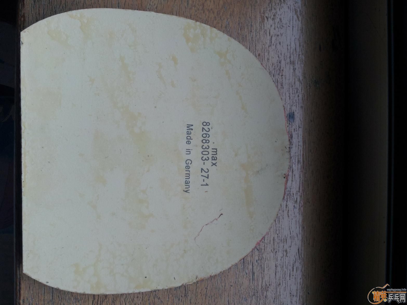 �����ѳ� ���������׽�