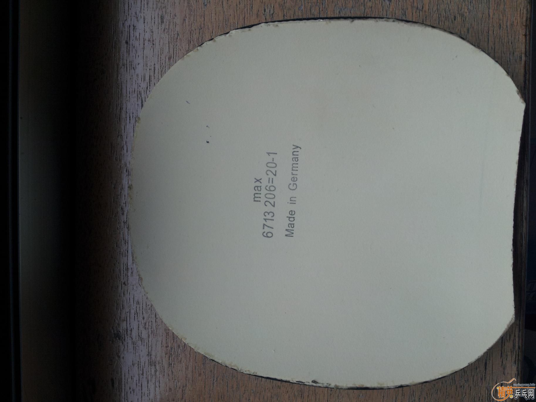 �����ѳ� ���������׽�