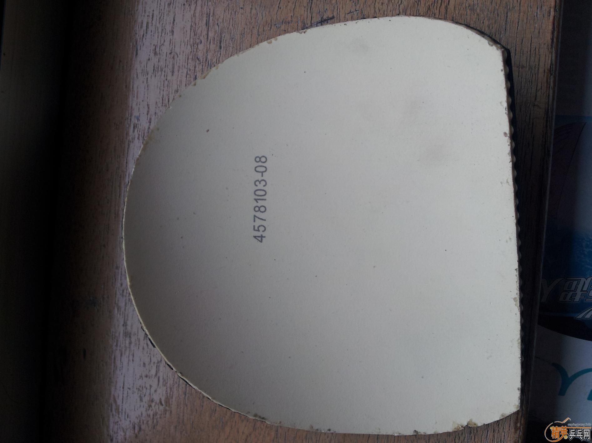 �����ѳ� ���������׽�