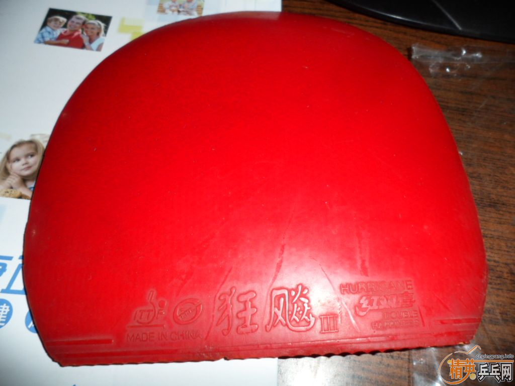 ������ʡ��3��һ��һ�ڣ�30����