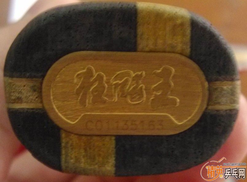 ����FL��������420��������NEOS sound ������ 59����