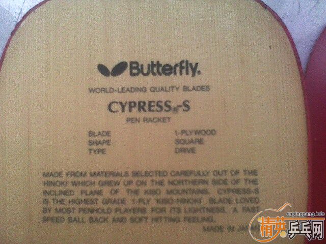 [ԭ��]��һ��90�������ֱ��һ������s1  800Ԫ �绰13612084952