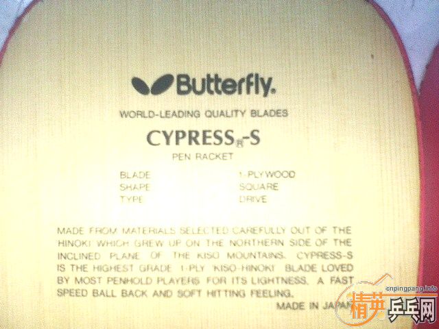 [ԭ��]��һ��90�������ֱ��һ������s1  800Ԫ �绰13612084952