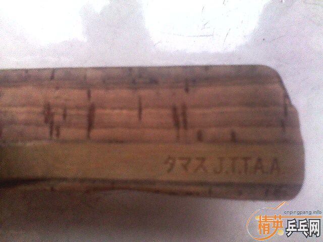 [ԭ��]��һ��90�������ֱ��һ������s1  800Ԫ �绰13612084952