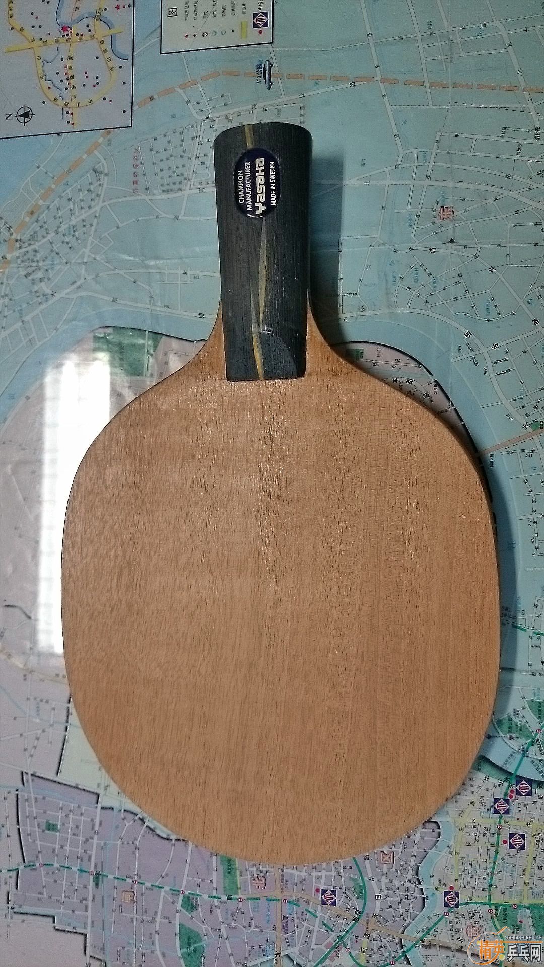 Ʀ�ӳ�Ʒ�������ϰ��ͻ�