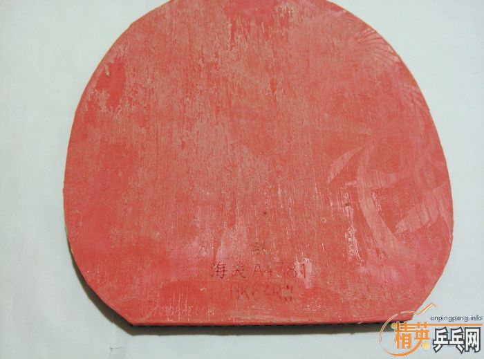 ����ɫ�캣�������2��