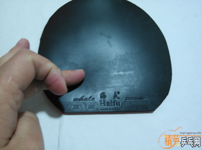 ����ɫ�캣�������2��