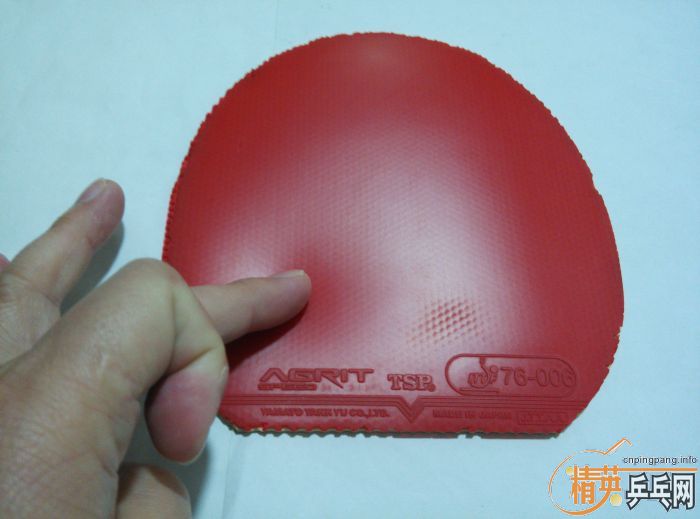 TSP׽ֱ AGRIT speed RISET-REX XSF.1꣡