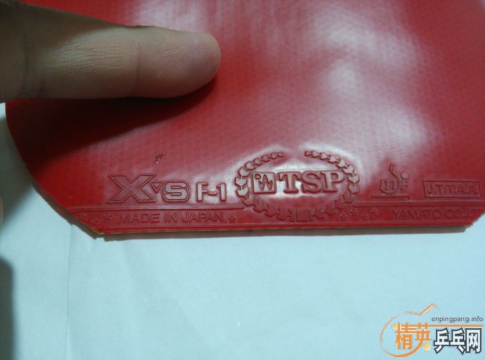 TSP׽ֱ AGRIT speed RISET-REX XSF.1꣡