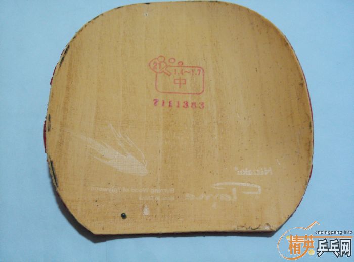 TSP׽ֱ AGRIT speed RISET-REX XSF.1꣡