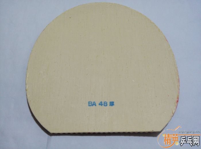 TSP׽ֱ AGRIT speed RISET-REX XSF.1꣡