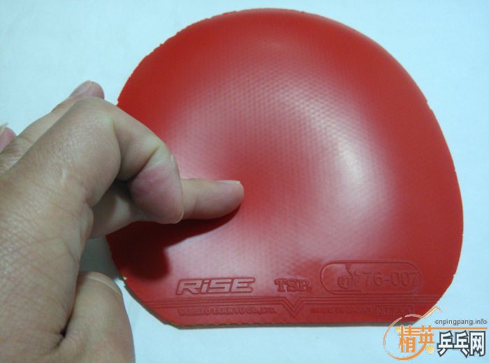 TSP׽ֱ AGRIT speed RISET-REX XSF.1꣡