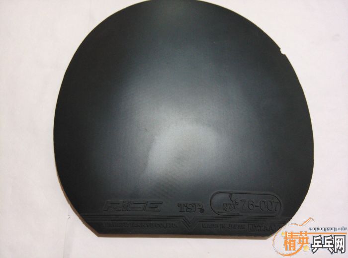 TSP׽ֱ AGRIT speed RISET-REX XSF.1꣡