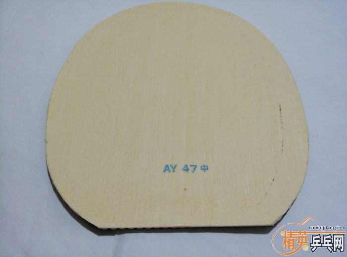 TSP׽ֱ AGRIT speed RISET-REX XSF.1꣡