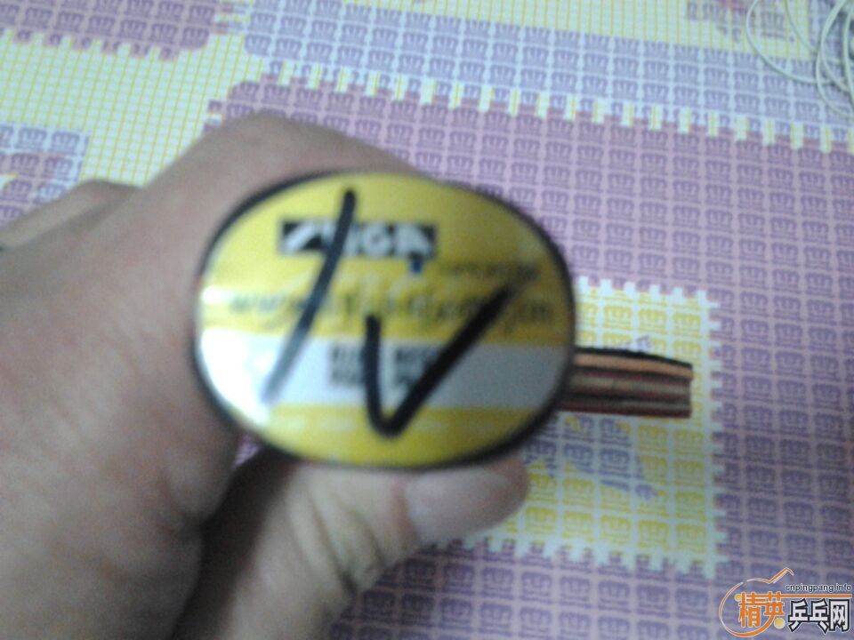 ���л�ST���