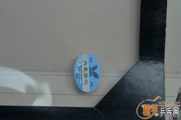 �����򲻾õĺ�����̼�װ�����������Ƥ