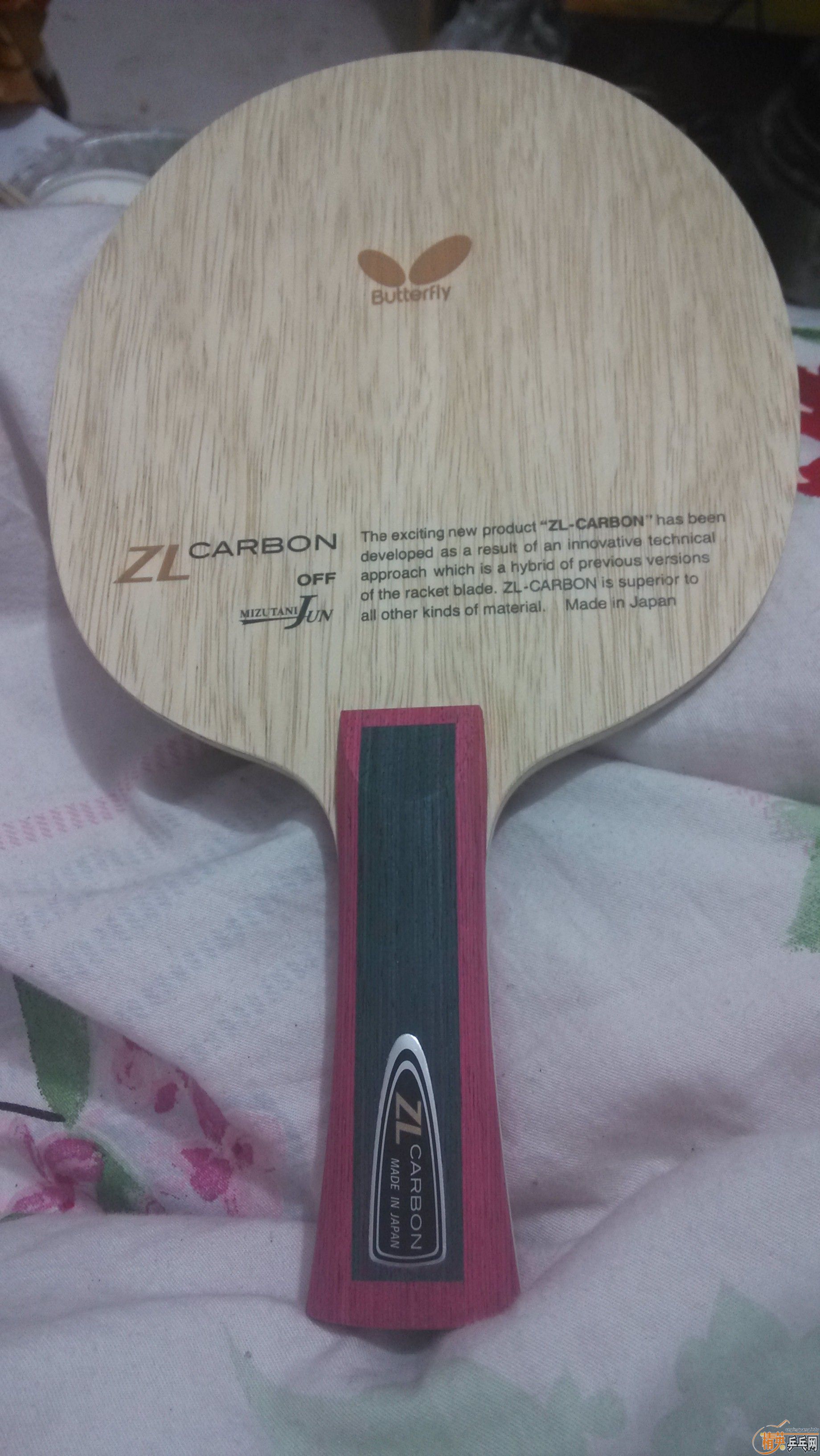 �������հ�ˮ��