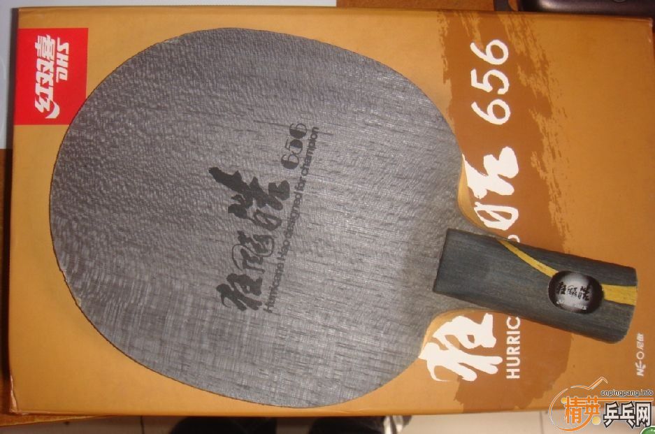 �������������� ��һ��656���ǲ�����Ʒ����лл��λ������~~~